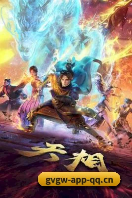 内容起步 - GV官网从这里开始，建立基础内容体系，记录电影、电视剧、综艺与明星领域的精彩内容。
