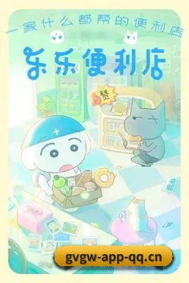 全新改版 - 技术与内容体系同步升级，新增影视专题、明星资料、剧情解析与幕后花絮等内容方向。